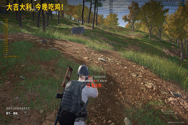 CF邓紫棋h透视软件效果